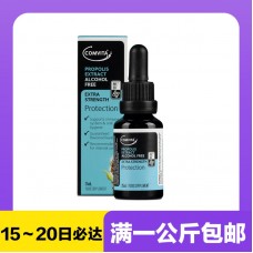 【极速】Comvita 康维他 PFL30蜂胶滴剂（无酒精）25毫升【同仓满1公斤包邮】